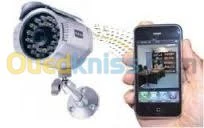 alarme et camera