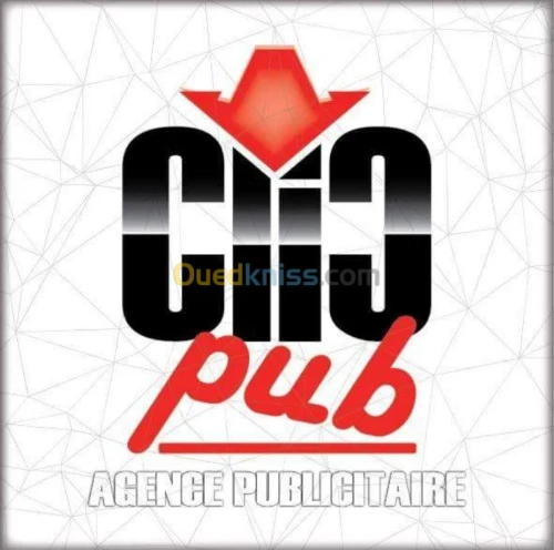 Agence publicitaire
