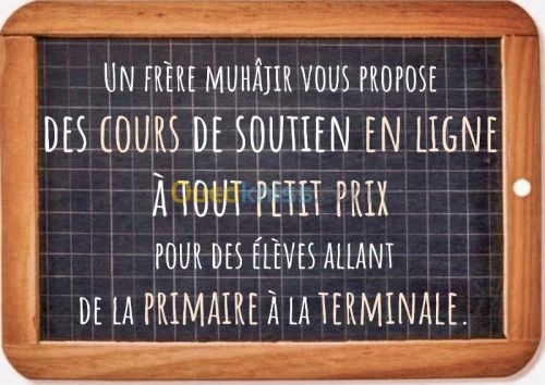 Ingénieur d'une grande école française