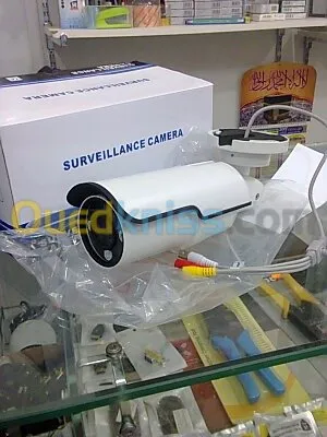 electricité et camera de surveillance