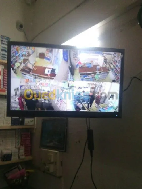 electricité et camera de surveillance