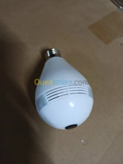 electricité et camera de surveillance