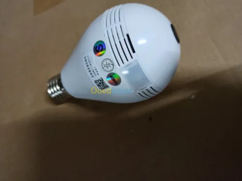 electricité et camera de surveillance