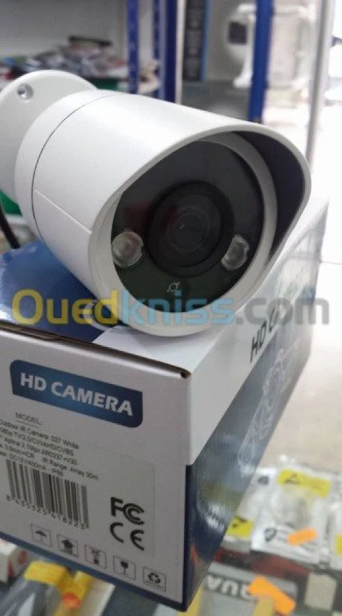 electricité et camera de surveillance