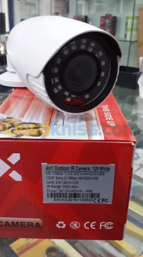 electricité et camera de surveillance