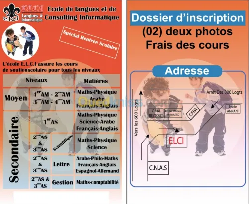 Nouvelle Formation