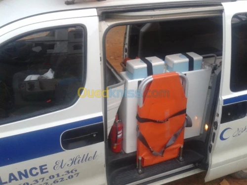Ambulance alger