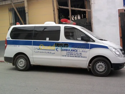 Ambulance alger