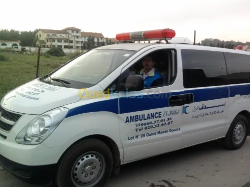 Ambulance alger