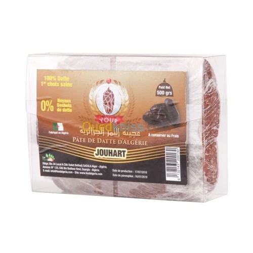 Pate de Datte-- Datte Hachée Jouhart Pure 100%--