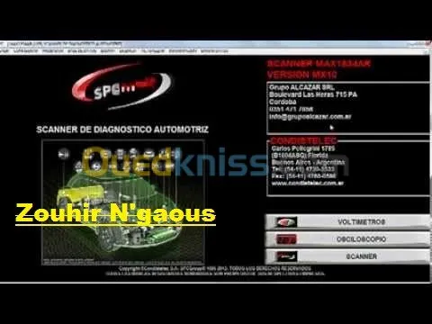 scanner auto n'gaous batna