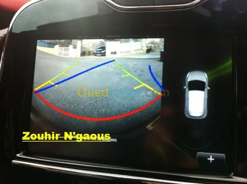 scanner auto n'gaous batna