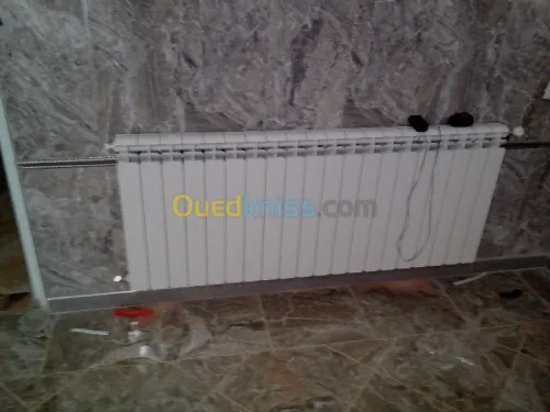 travaux  chauffage et climatisation  