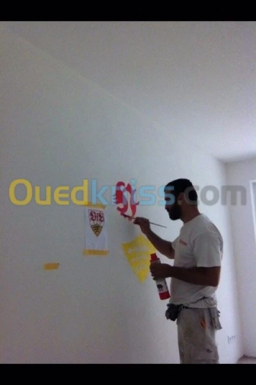 Décoration mur 
