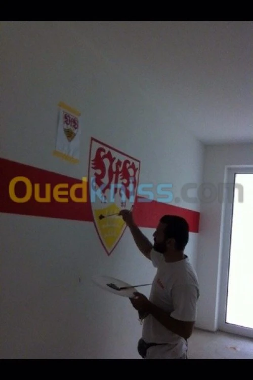 Décoration mur 