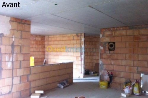 Décoration mur 