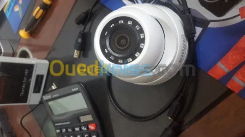 CAMERA DE SURVEILLANCE 