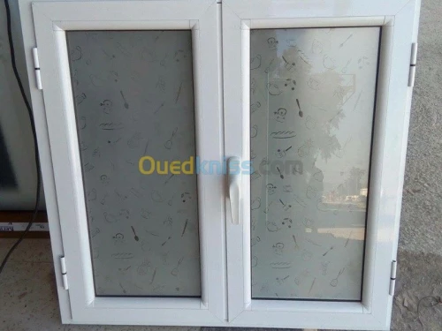 menuiserie aluminum 