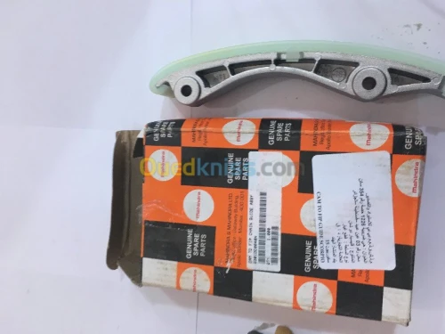 KIT CHAINE MAHINDRA SCORPIO
