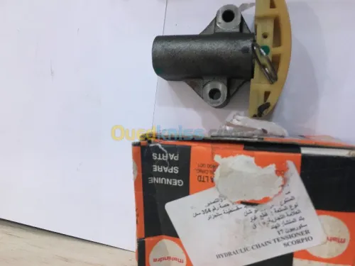 KIT CHAINE MAHINDRA SCORPIO