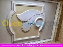 travaux batiment 