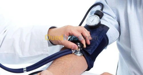 Soins infirmiers à domicile تمريض منزلي