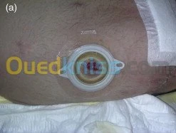 Soins infirmiers à domicile تمريض منزلي