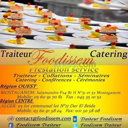 Restauration collective, Traiteur