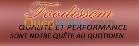 Restauration collective, Traiteur