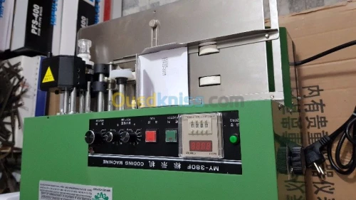 Dateur rotatif semi-automatique 