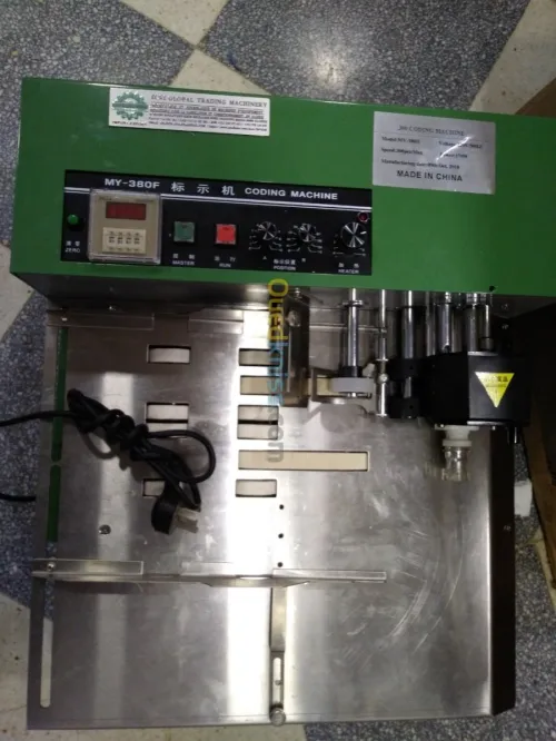 Dateur rotatif semi-automatique 