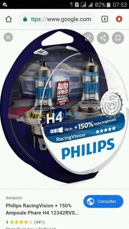 Lampe Philips h 4 racing vision