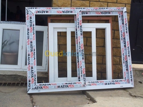 menuserie pvc et aluminiume