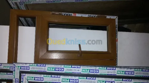 menuserie pvc et aluminiume