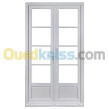 menuserie pvc et aluminiume