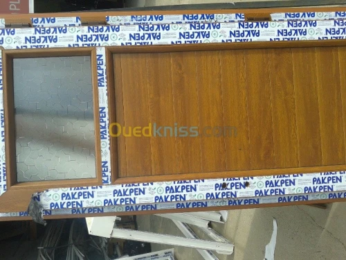 menuserie pvc et aluminiume