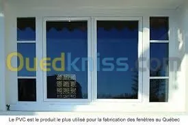 menuserie pvc et aluminiume