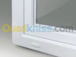 menuserie pvc et aluminiume