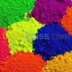 Four de Peinture époxy 