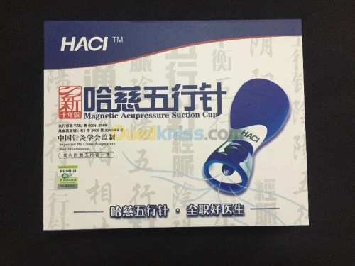 HACI ventouse d'Acupression magnétique