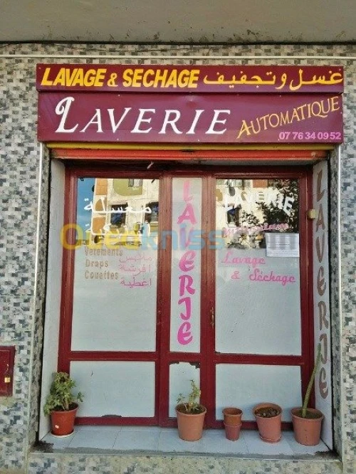 LAVERIE AUTOMATIQUE