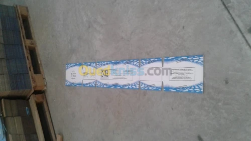 TRANSFORMATION DE CARTON ONDULE EN EMB
