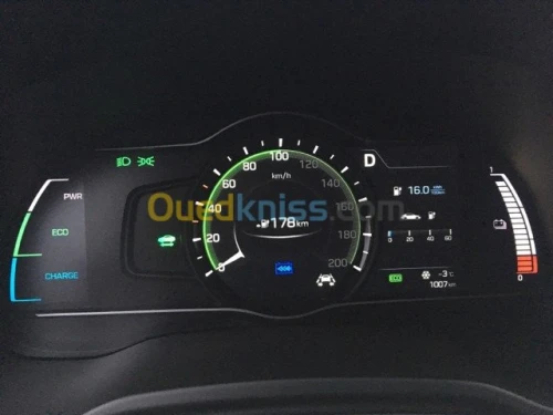 Scanneur et Elecricité Auto et Engins