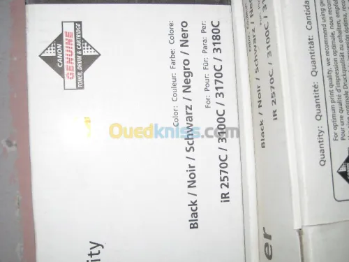 xerox Work.Center 7228 ,7335,...