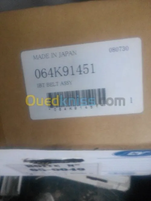 xerox Work.Center 7228 ,7335,...