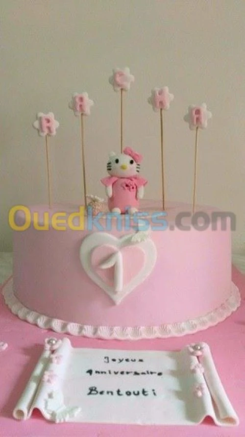 gateaux design 