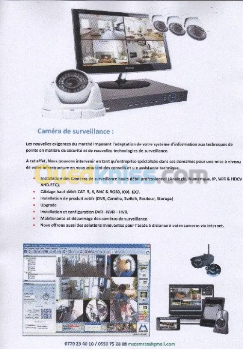 ENTREPRISE D’INSTALLATION DES RESEAUX 
