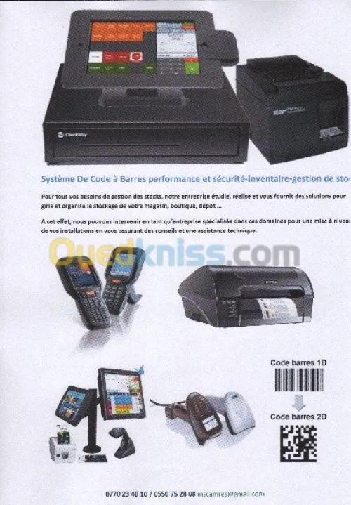 ENTREPRISE D’INSTALLATION DES RESEAUX 