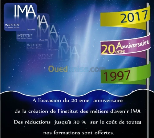 Formations et stages