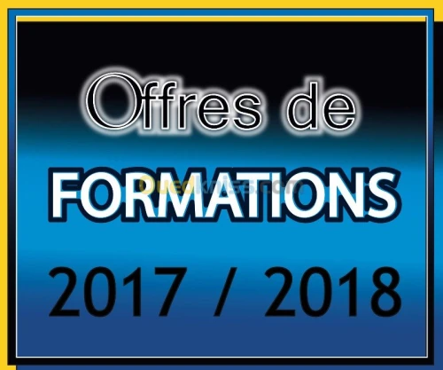 Formations et stages